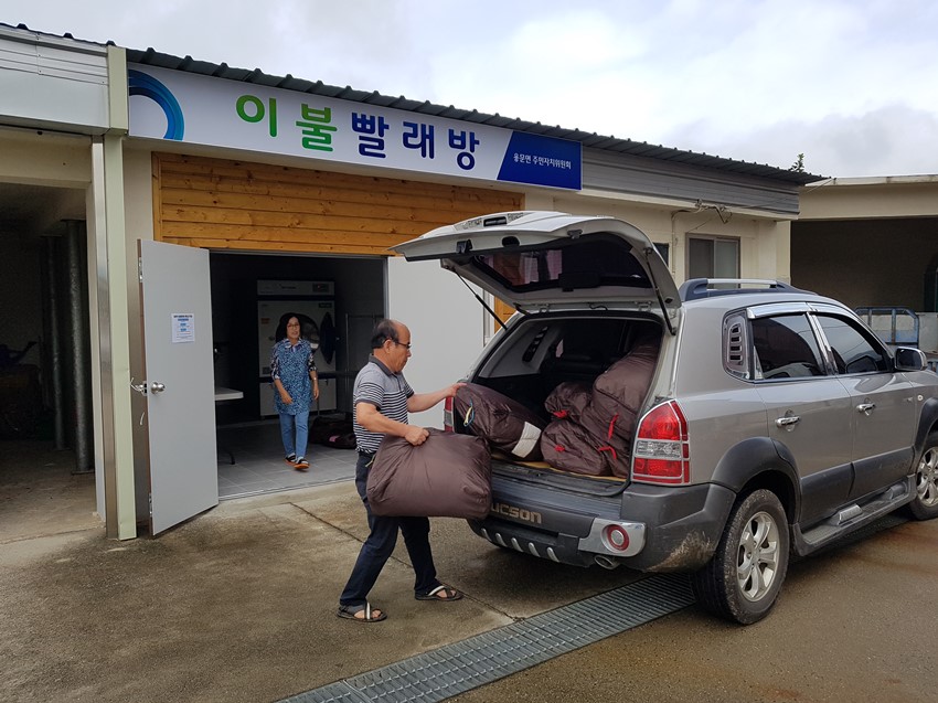 2.할매·할배 이부자리가 뽀송뽀송!!